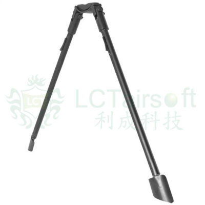 Alternative view of Bipod for LCT LC G3
