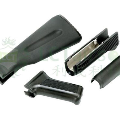 LCK74M Plastic Handguard Set (BK)