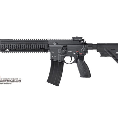 Umarex VFC HK416 A5 GBBR Gen3 - Black