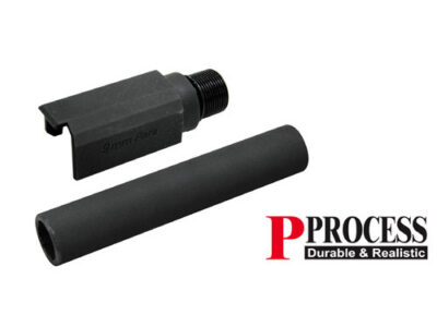 Steel Outer Barrel for TM P226