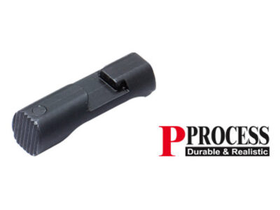 Steel Magazine Release Button for MARUI/KJ/WE P226 (Early Type)
