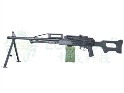 LCT PKP Pecheneg Airsoft Machine Gun – Black
