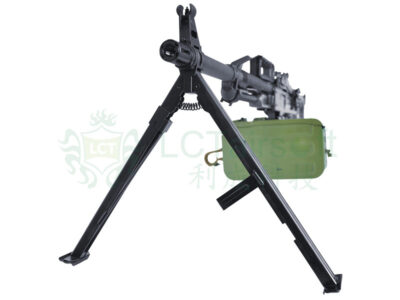 LCT PKP Pecheneg Airsoft Machine Gun – Black - obrazek 5
