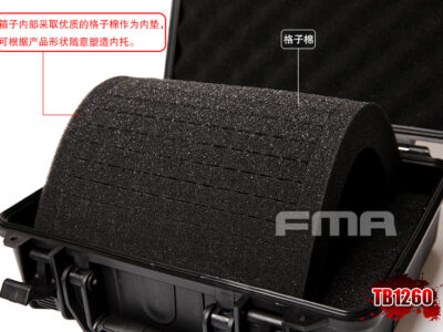 FMA Transport Plastic Case with Padding - Black - obrazek 3
