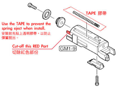 Aluminum Slide for MARUI HI-CAPA 5.1 (Balck) - obrazek 3