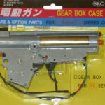 Ak Gear Box complete set (Rear)