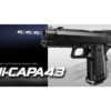 TM AAA Hi-Capa 4.3 Blowback (EBB) Battery Pistol - Black OD-A-EM00085 asgbox.pl TM AAA Hi-Capa 4.3 Blowback (EBB) Battery Pistol - Black OD-A-EM00085 asgbox.pl