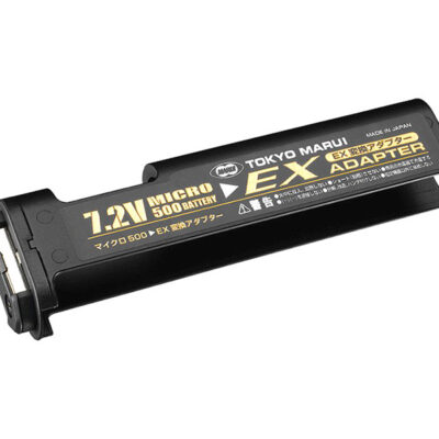 TM adapter for AEP submachine guns to AEP pistol batteries