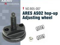 Alternative view of AA Steel Hop-up Adjustment Wheel ARES Amoeba Striker AS02