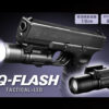 TM CQ-Flash M3 Tactical Flashlight - Black OD-A-MARUI072 asgbox.pl