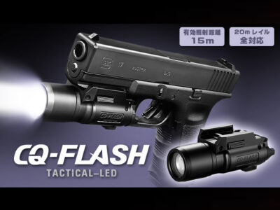 TM CQ-Flash M3 Tactical Flashlight - Black - obrazek 2