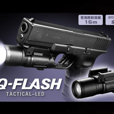 Alternative view of TM CQ-Flash M3 Tactical Flashlight - Black