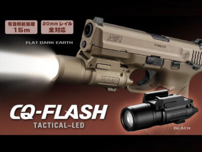TM CQ-Flash M3 Tactical Flashlight - Tan - obrazek 2