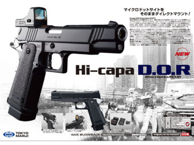 TM GBB gas pistol Hi-Capa 5.1 D.O.R. - Black - obrazek 4