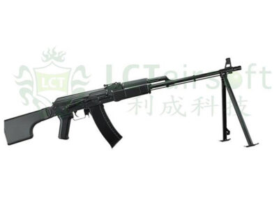 LCT RPKS74MN AEG - obrazek 2