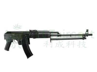 LCT RPKS74MN AEG - obrazek 4
