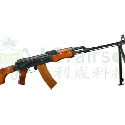 Alternative view of LCT RPKS74 AEG