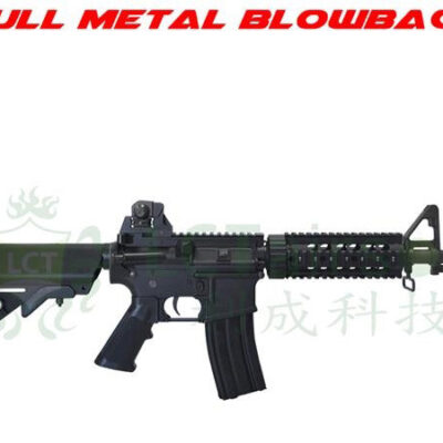 Alternative view of LCT M4 LR4-CQB EBB