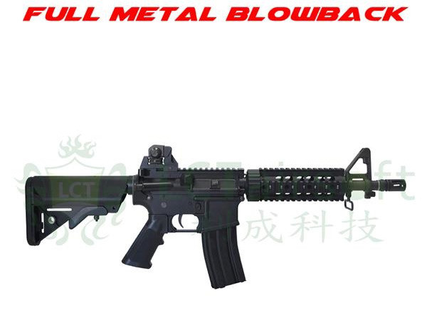 LCT M4 LR4-CQB EBB OD-A-LCT0125 asgbox.pl LCT M4 LR4-CQB EBB - obrazek 2