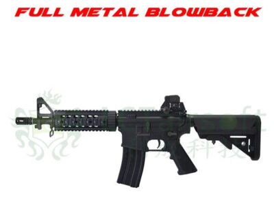 LCT M4 LR4-CQB EBB