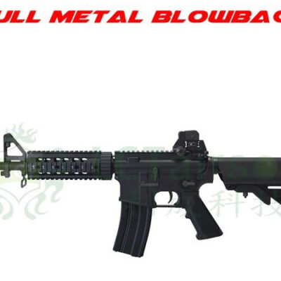 LCT M4 LR4-CQB EBB