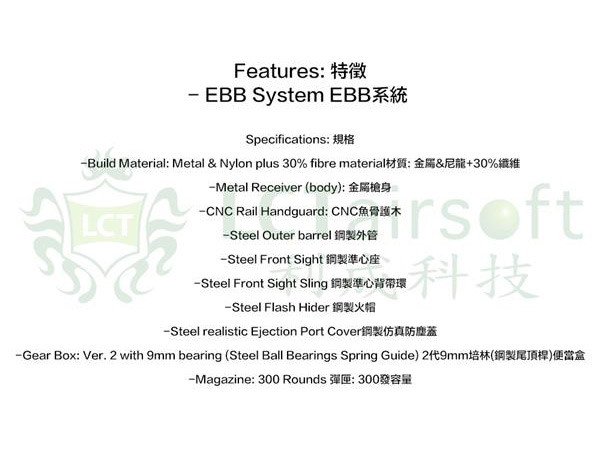 LCT M4 LR4-CQB EBB OD-A-LCT0125 asgbox.pl LCT M4 LR4-CQB EBB - obrazek 3