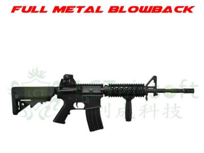 LCT M4 LR4-RAS EBB - obrazek 2