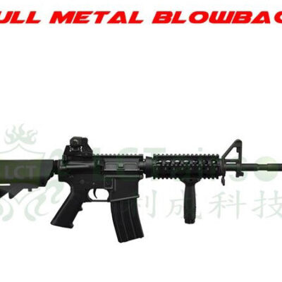 Alternative view of LCT M4 LR4-RAS EBB