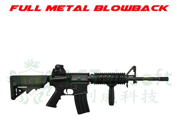 LCT M4 LR4-RAS EBB OD-A-LCT0126 asgbox.pl LCT M4 LR4-RAS EBB - obrazek 2