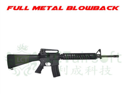 LCT M16 LR16A4 EBB - obrazek 2
