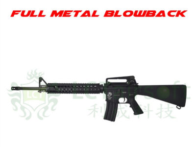 LCT M16 LR16A4 EBB