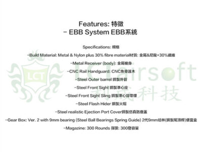 LCT M16 LR16A4 EBB - obrazek 4