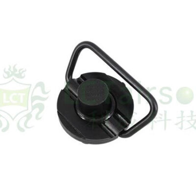 LCT LCKMS Folding Stock Button