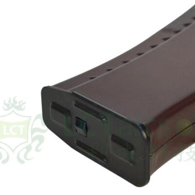 Alternative view of LCT AK74 130rds Magazine (Plum)