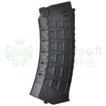 LCT AK-12 (AK / LCK-12) Mid-Cap Magazine, 130 BBs – Black