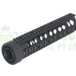 LCT Aluminum M4/M16/LR4 Fore Handguard (10")