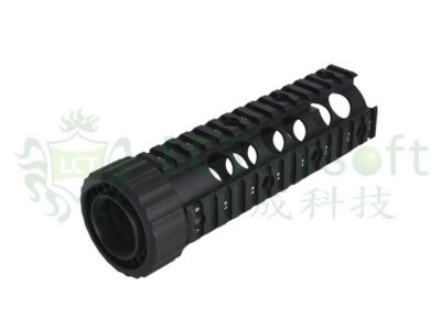 LCT Aluminum M4/M16/LR4 Fore Handguard (7")