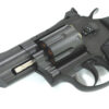 ASG CO2 Dan Wesson 2.5" Revolver - Gray OD-A-WG0004 asgbox.pl