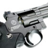 ASG CO2 Dan Wesson 2.5" Revolver - Gray OD-A-WG0004 asgbox.pl