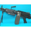 M249 Para Stock (GP683) OD-A-GP00474 asgbox.pl