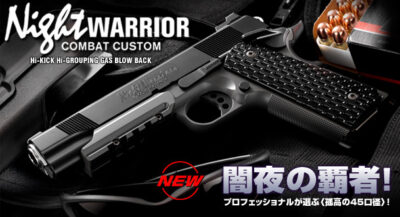 TM GBB gas pistol Night Warrior - Black - obrazek 4