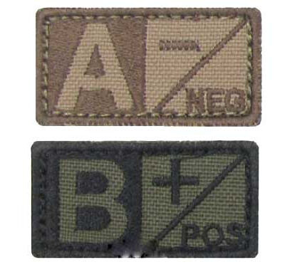 ID. Blood Velcro AB NEG - OD