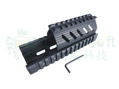 TX-1 AK Rail Handguard