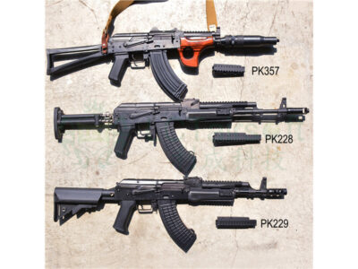AK Forward Optical Rail System(146L) - obrazek 2