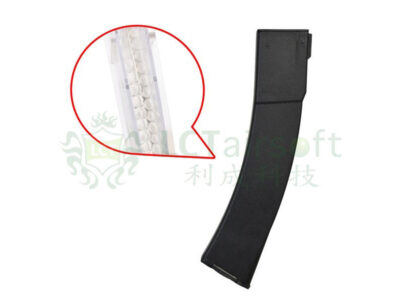 LCT PP-19 / PPK-20 Mid-Cap Magazine, 100 BBs – Black