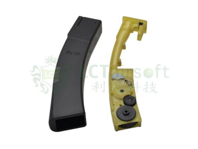 LCT PP-19 / PPK-20 Hi-Cap Magazine, 200 BBs – Black - obrazek 2
