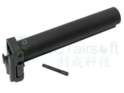 TK M4 Folding Stock Tube for AK