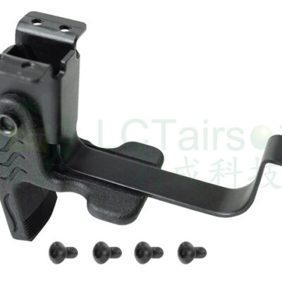 LCK12 Trigger Guard Set Quick-Detach