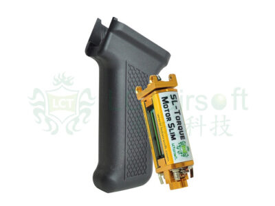 SL-Torque Motor Slim plus LCK104 Slim Pistol Grip(BK)