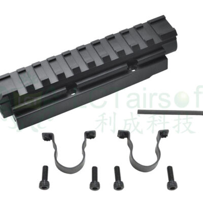 AK Forward Optical Rail System(118.5mm in length)